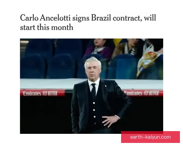 安切洛蒂执教皇马的两次任期分析与战术演变