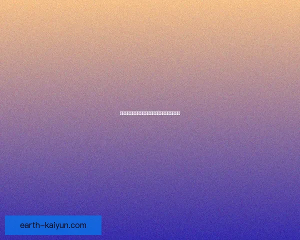 科曼助攻数据持续提升，助力球队状态回暖。